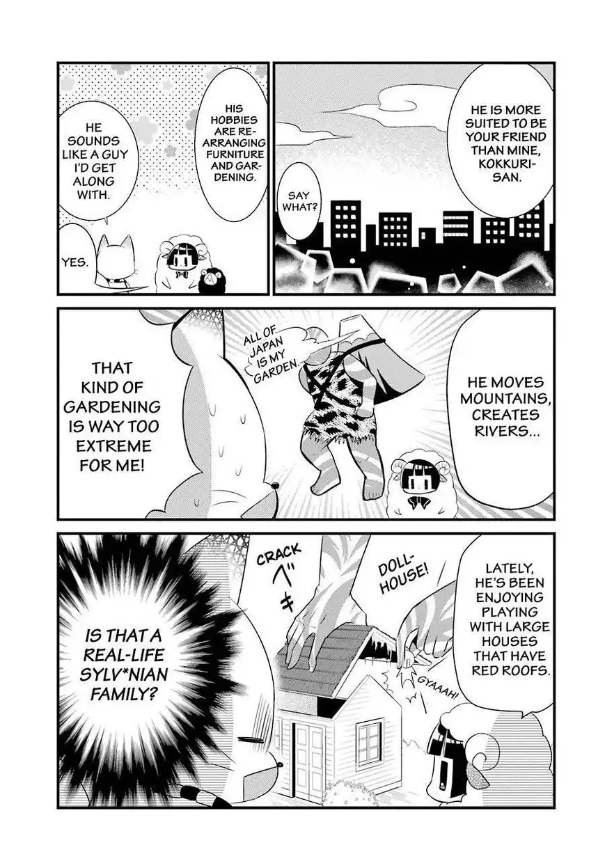 Gugure! Kokkuri-san Chapter 83 8